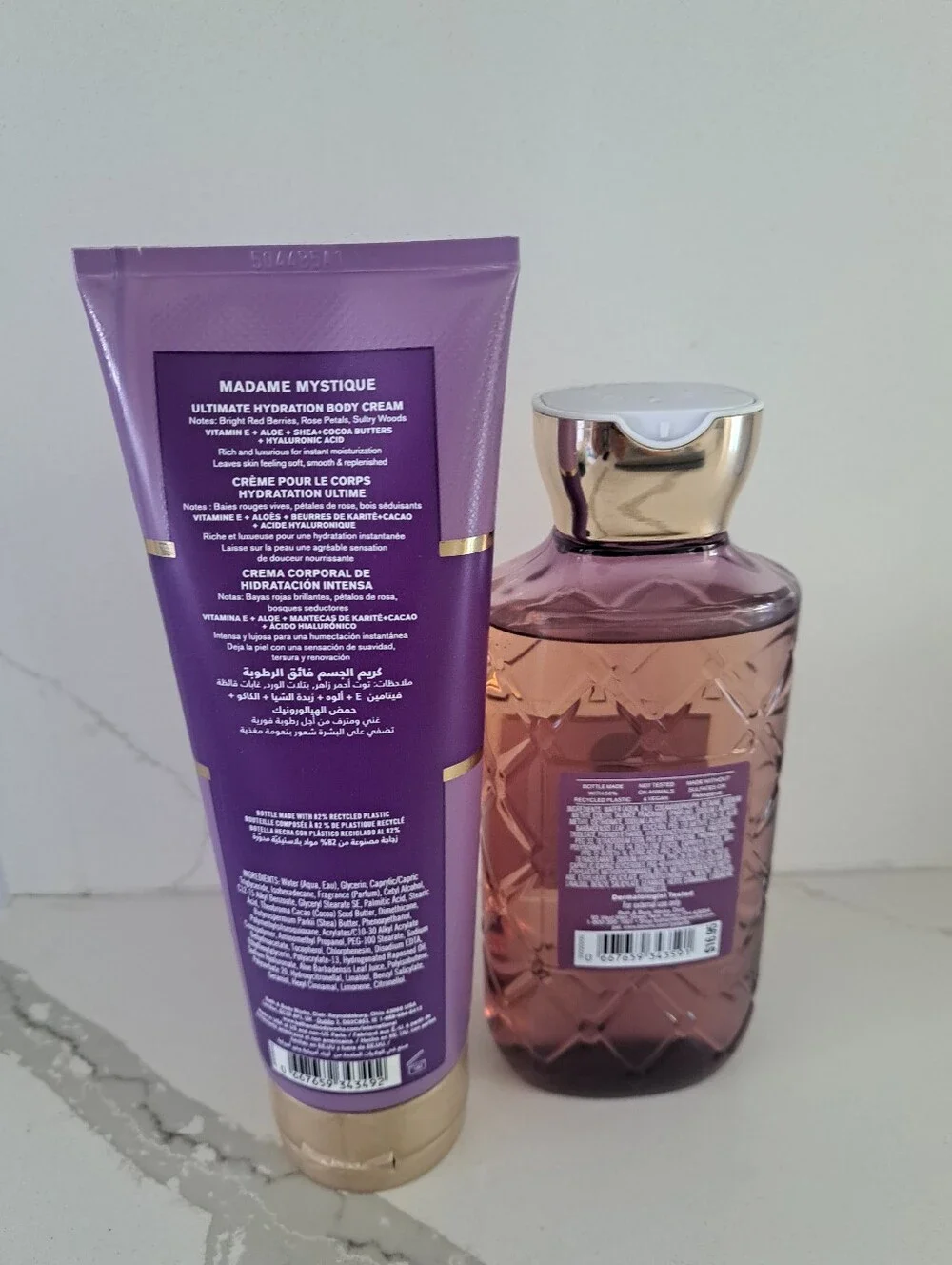 BBW Fragance Body Bundle - New